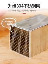 ?˼ģ304P䓾ջNͶzģ