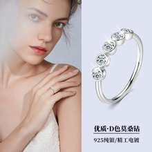 外贸跨境新款时尚个性百搭排钻戒指纯银s925莫桑石钻戒小众高级感