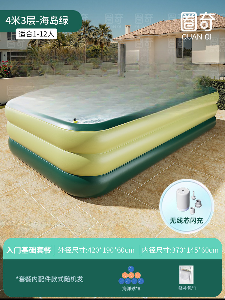 두꺼워진 4.5m겹 아일랜드 그린 [엔트리 선물] 무선 플래시 충전