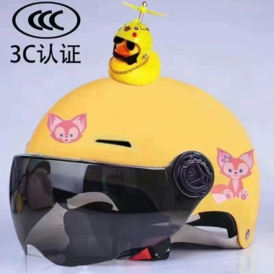 Motosiklet kaskı (dəbilqə) – Half Helmet - 3c-childrens-yellow-belle-little-yellow-duck-sun-protection-one-size-fits-all