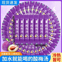 ��÷��ԭ���ϰ��_��������÷֭�����Û_�s֭��Ϲٷ���Ş��