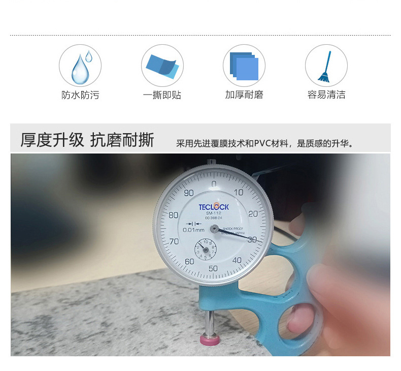 平艺水泥纹详情页_02.jpg