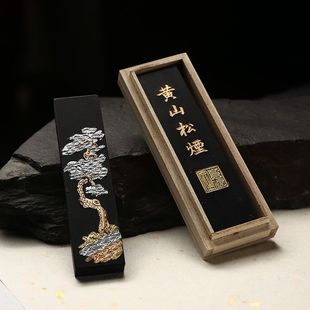 ��ī�Ϻ��_��һ�ɹŷ����ɟ�ī�Vī�Kī�l�����ֹ��W��ë�P����