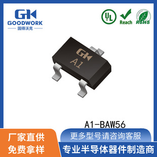 A1-Baw56 Sot-23 0.2A 100V Goodwork Patch Switch Diode