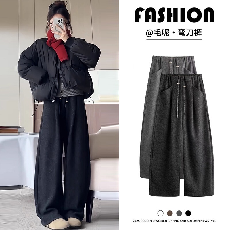 Maternity pants, wool blend wide-leg pants, new autumn/winter style, relaxed fit, flowing fabric, soft and comfortable, fleece-lined, cloud-like feel, casual, curved-leg long pants