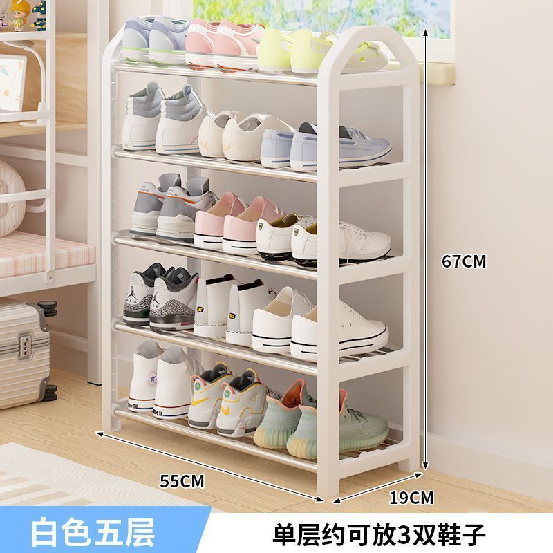 5겹 흰색 55CM [한 겹에 신발 3켤레 수납 가능]