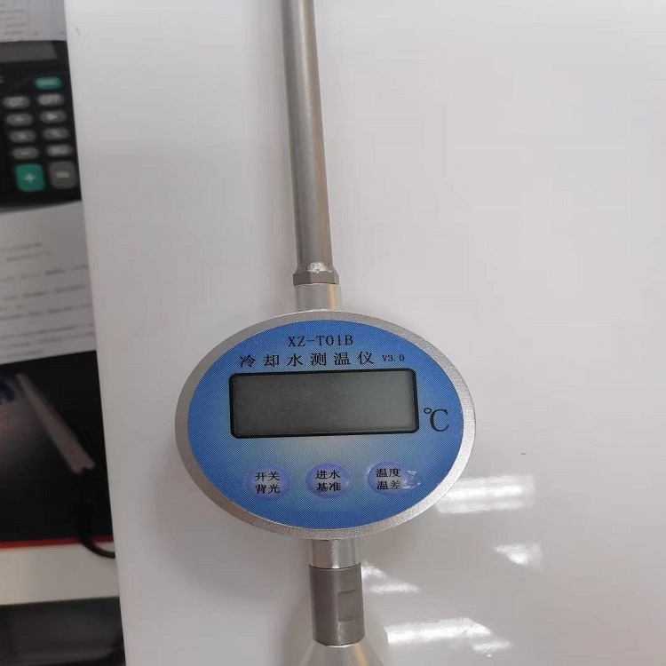 北京手持式测温仪型号:KF40-XZ-T01BV3.0库号：M342714