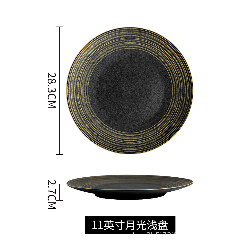 우진 모래-11 인치 얕은 판