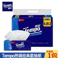 ÌȻo鼈4908һbͽSlһl