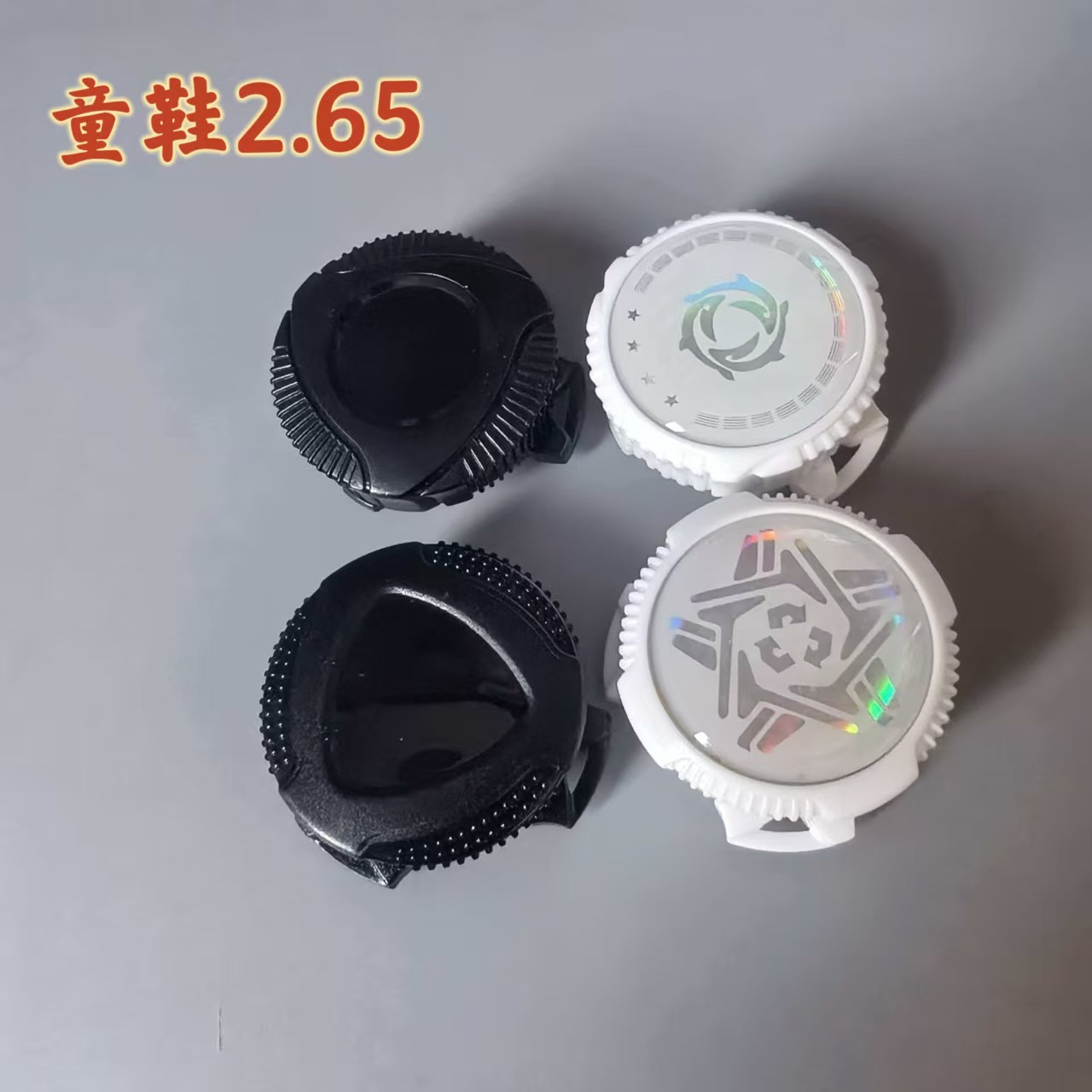 童鞋旋转鞋扣运动鞋钢丝绳旋转扣免系免绑鞋带防掉固定