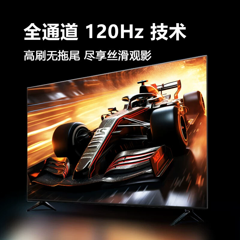 Новый LCD телевизор с упаковкой 8K ультра‑HD, настенный монтаж, 50/55/75 дюймов, домашний умный плоский экран, большой экран