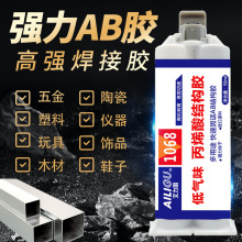 ϩABzfճζ๦ܷˮ͸ߜحh֬ٺzˮ