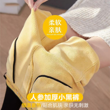 �˅��ӽqС��ѝ�Ӻ�����ո�ѝŮ�⴩�����@��С�_Ůѝ���@���L