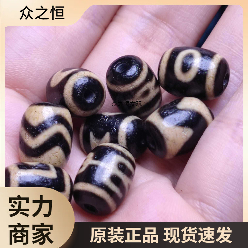 Three-Eyed Tiger Tooth Dzi Agate Loose Beads Natural Weathered Antique Barrel Beads Old-Style Necklace with Top Beads Loose Beads Wholesale