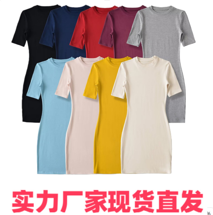 NSSF 自制-早春新款  欧美风辣妹纯欲性感包臀裙小圆领中袖连衣裙