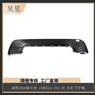 ��������m���S��20��corolla������o��52169-02070��܇������l