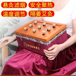 ���������󰬾��䶽�}��׵�����ĺ����Ǿ�ľ���L�߾ı������}����