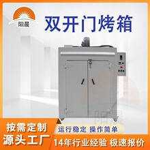 �V�|���I�����������������濾�̻��O��늟῾��Ӽܿ��t