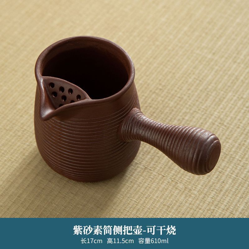 [자색모래] 심플사이드손잡이냄비 610ML