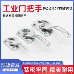 ���P�304 FA-1114�ܷ�۸����T��������FHS01/FHS11/LCAR/LCAL
