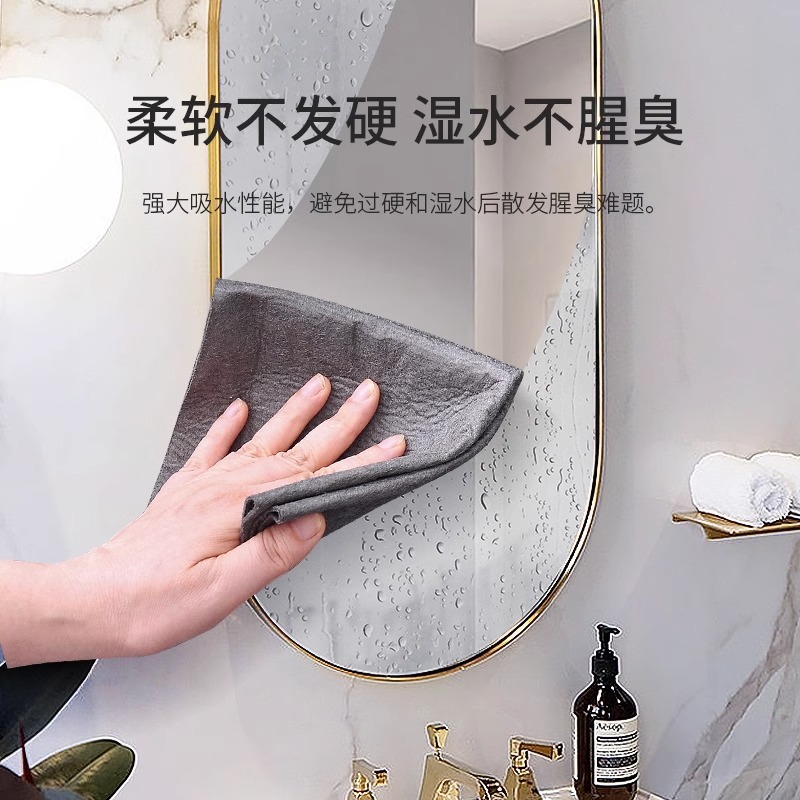 魔法の雑巾、水跡のない魔法の布、ガラス拭き専用雑巾、魔法の魔法の布、カップ拭きクリーニングクロス|undefined