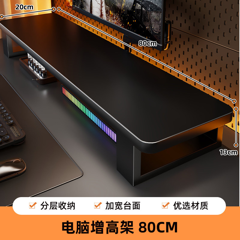Soporte Elevador para Monitor con Almacenamiento para Escritorio