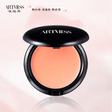 唯魅秀粉底膏戏曲遮盖霜化妆师用舞台妆学生练习底妆遮盖痘印斑点