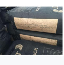 ����������̿��Mogul L��ͨɫ��̼����ɫ�ȸ��׷�ɢ �T�����z����