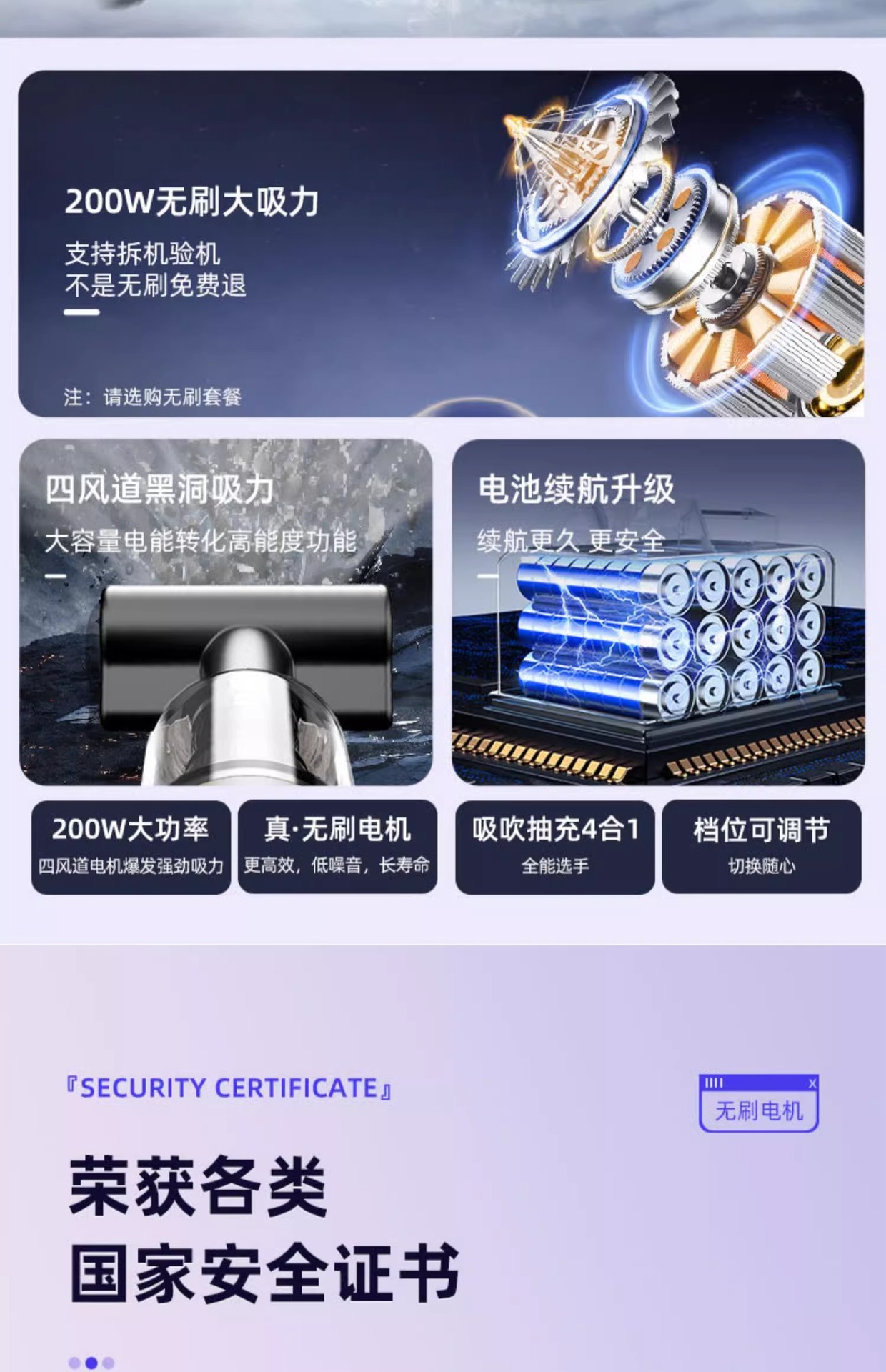Car Vacuum Cleaner Car Wireless Charging Car Home Super High Power Suction Small Handheld Portable Mini