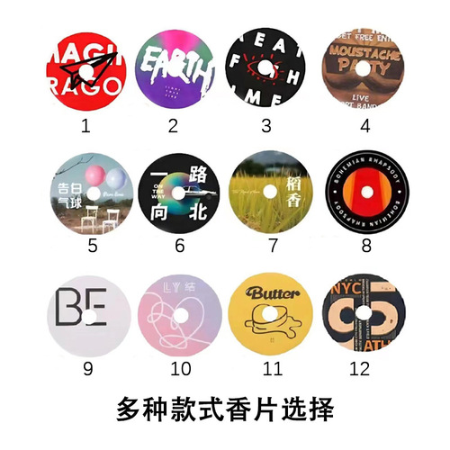 Car in-car air freshener vent record player retro gramophone fragrance scent disc car accessories factory ornament wholesale