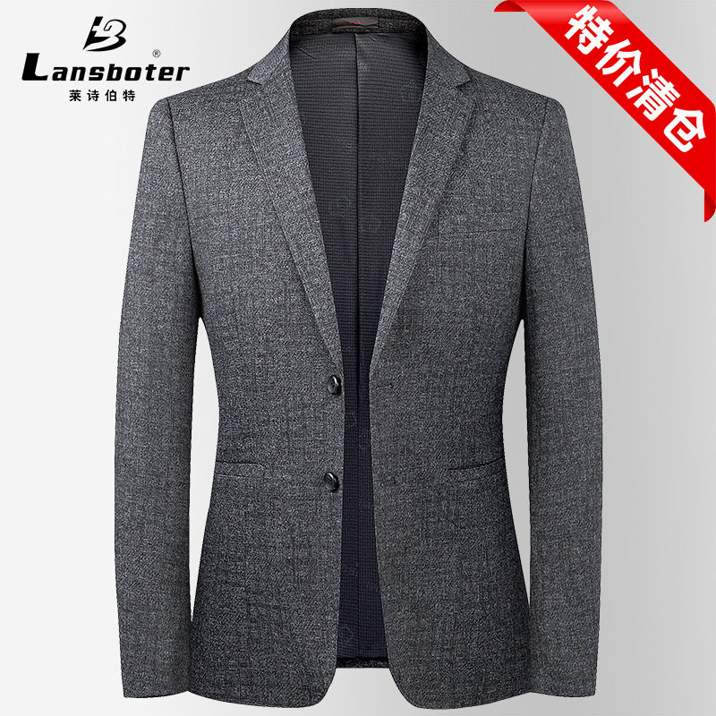 Áo vest nam dệt kim chống nhăn dáng ôm kiểu công sở mùa thu đông — 3308 Cao bồi xanh, 3320 màu nâu, 3352 Tro Sâu, 5553 xám mỏng