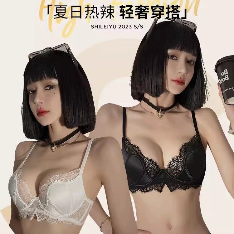 Летнее тонкое поддерживающее белье sexy bra дышащий комплект