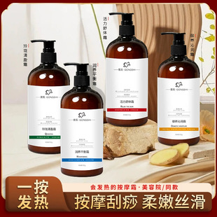 �ᭇ��ӯ˪500g�m�ϰl�ᰴĦ��˪�،m�o�°�Ħ�����Ժ���l���