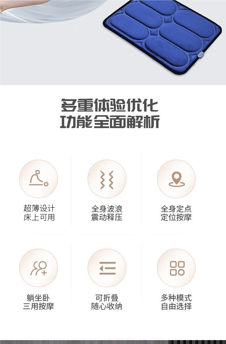 Intelligent Massage Cushion for Buttocks and Waist, Car-Mounted Vibrating Heating Pad, Electric Multifunctional Massage Cushion for Home Use for the Elderly