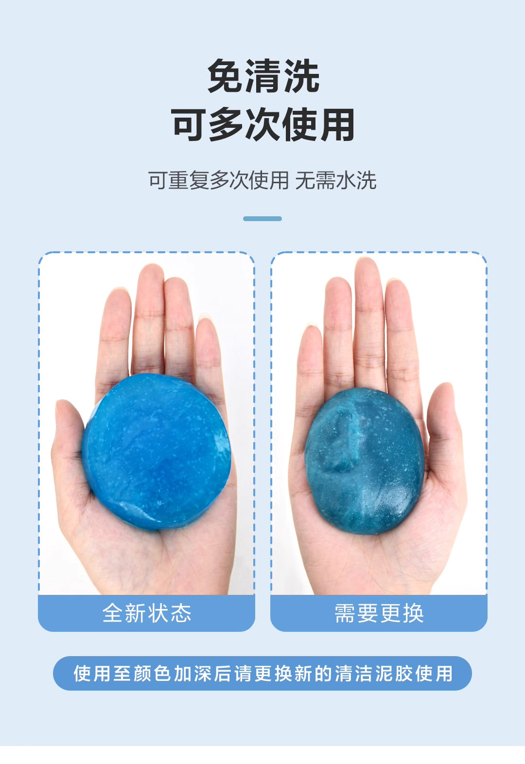 Deli DL527102 multi-functional cleaning soft rubber car interior cleaning car supplies car suction mud cleaning dust