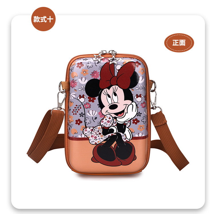 米奇款十