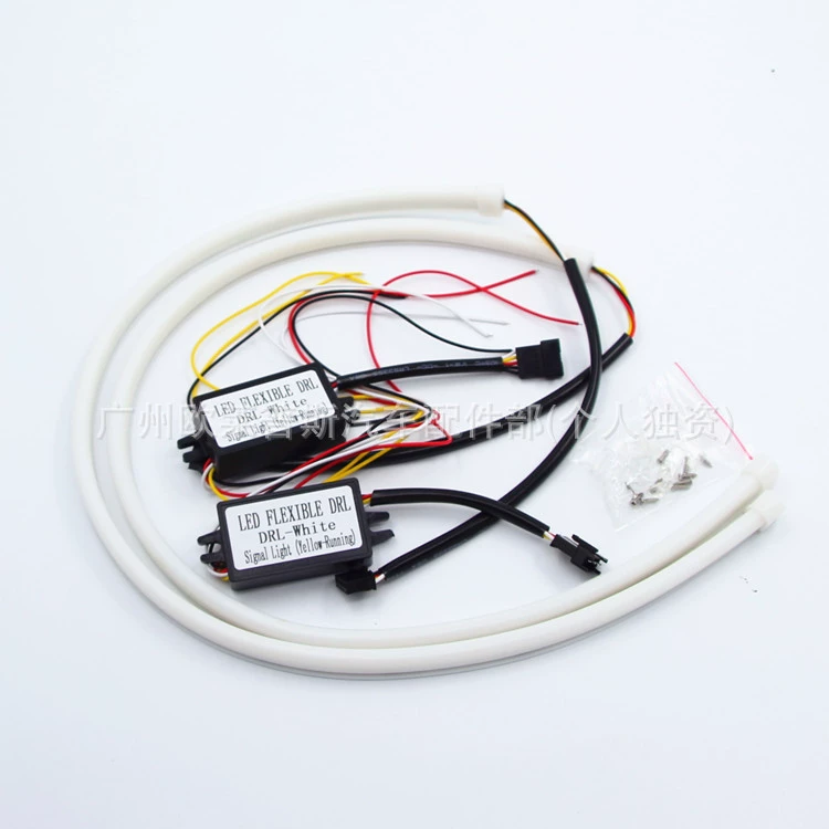 Горячая продажа Оптовая подсветка светодиодный встроенный двухцветный поток слез рулевого света 60CM дневной свет световод