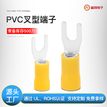 VS���~���Ӿ��^������ PVC������܇�����׃��UL����UL�J�C