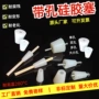 耐高温防撞出油定制硅胶塞