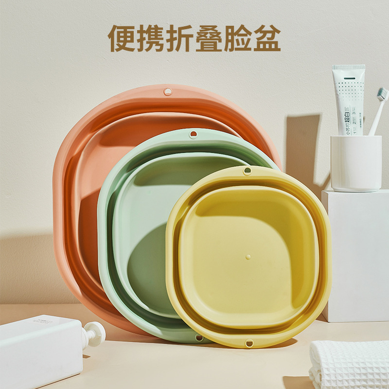折りたたみ洗面器旅行屋外ポータブルベビー洗面器大型家庭用プラスチック洗面器学生寮洗面器|undefined