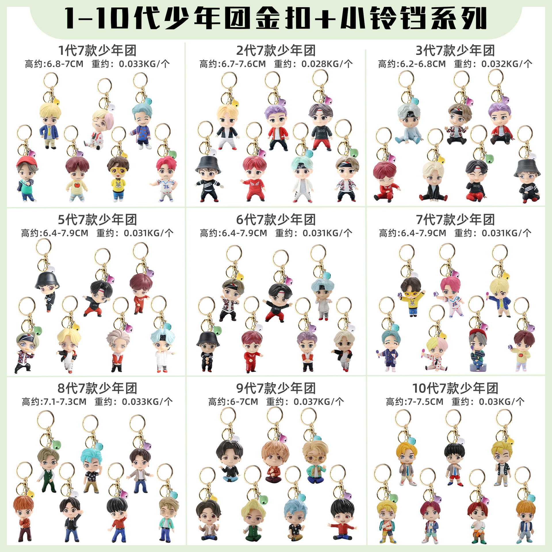 微信图片_20220610121408