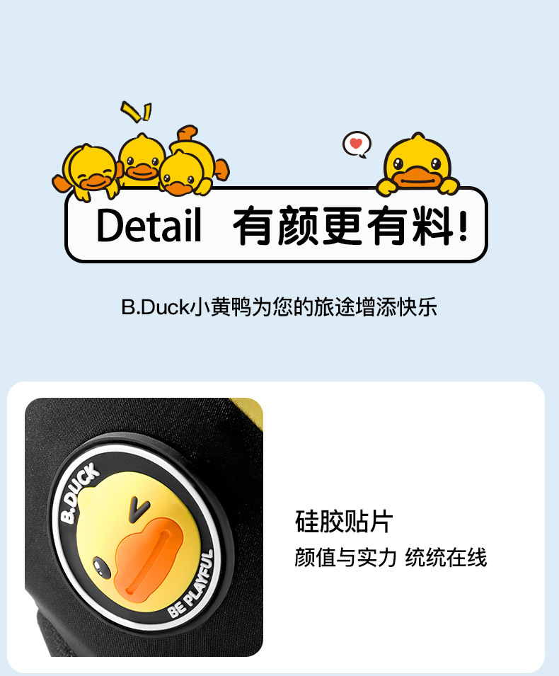 Little Yellow Duck Car Headrest Neck Pillow Car Seat Cushion Cute Cartoon Car Driving Pillow Lumbar Support