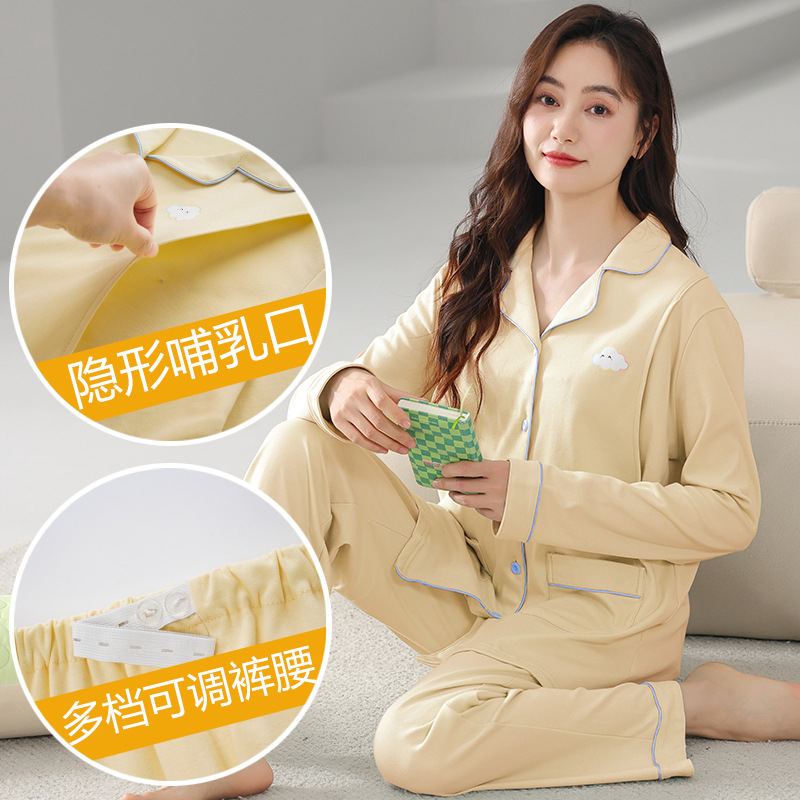 A02-77416 (클래스 A 순면)