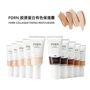 保湿有色pdrnmoisturizerbb霜