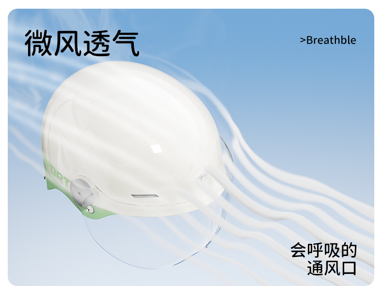 Yinglan Helmet Electric Vehicle Female 3C Certified All-Season Summer Sun Protection Motorcycle New National Standard Class a Safety Helmet