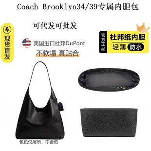 �S��ֱ�Nޢ��Brooklyn34/39��đ�����p�Ű�ռ{��