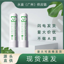 �ʺͱ���������Ѱ�1.5g ֧��һ�����l
