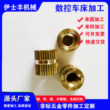 ����CNC�ӹ������ԄӔ���܇�����ęC�~���~���~���~���������