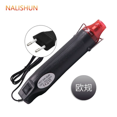 powder heat shrinkable sheet handmade | Repair kit - color-change-film-hot-air-gun-black-european-gauge