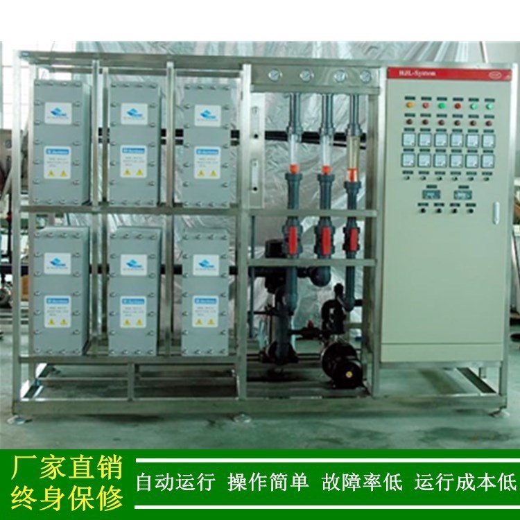 绿健新能源电池用去离子水系统_电阻率18兆欧超纯水双级roedi制备